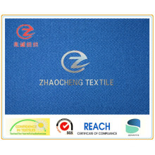 100% Cotton Twill Fire Retardant Funcational Fabric (ZCFF010)